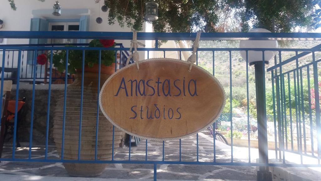 Méthana Anastasia Studios מראה חיצוני תמונה